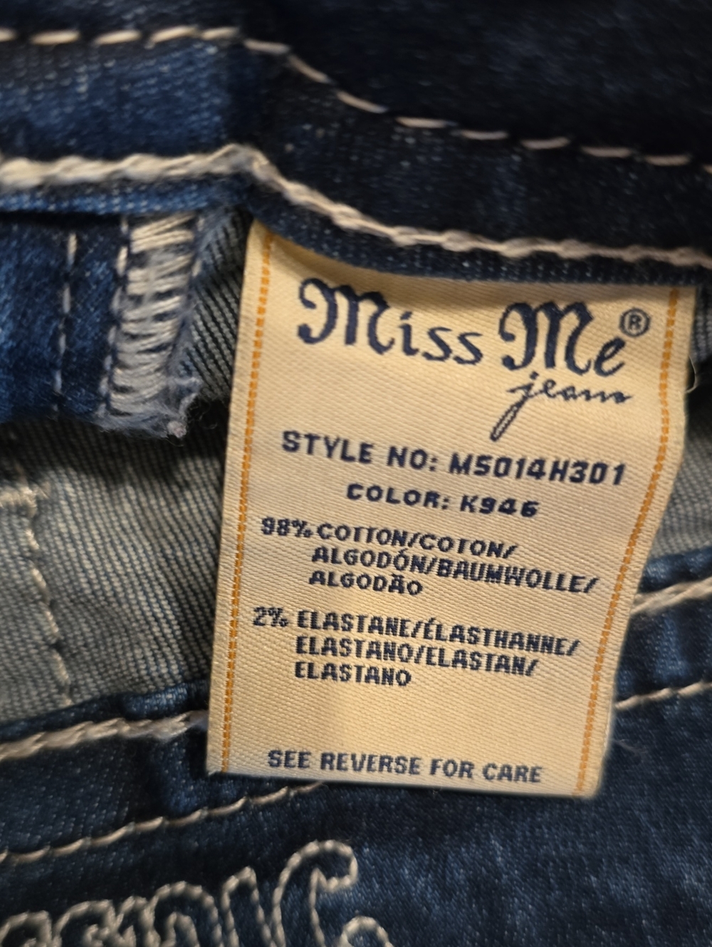 Miss Me Distressed Blue Denim Shorts with Braided Trim - Picture 6 of 8
